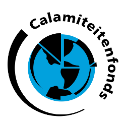 calamiteitenfonds-logo-(1).png